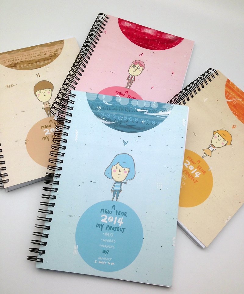 BLR Magai's Spiral notebook [ Planet ] - Notebooks & Journals - Paper Multicolor