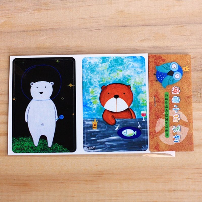 Easy Card Stickers | Space Bear + Brown Bear - สติกเกอร์ - กระดาษ 