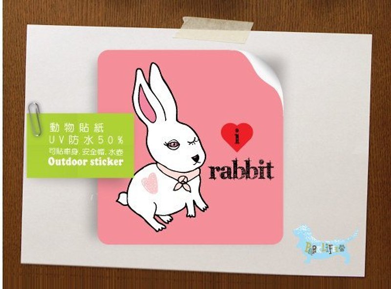 PL illustration design - waterproof animal stickers - Rabbit Po - สติกเกอร์ - กระดาษ 