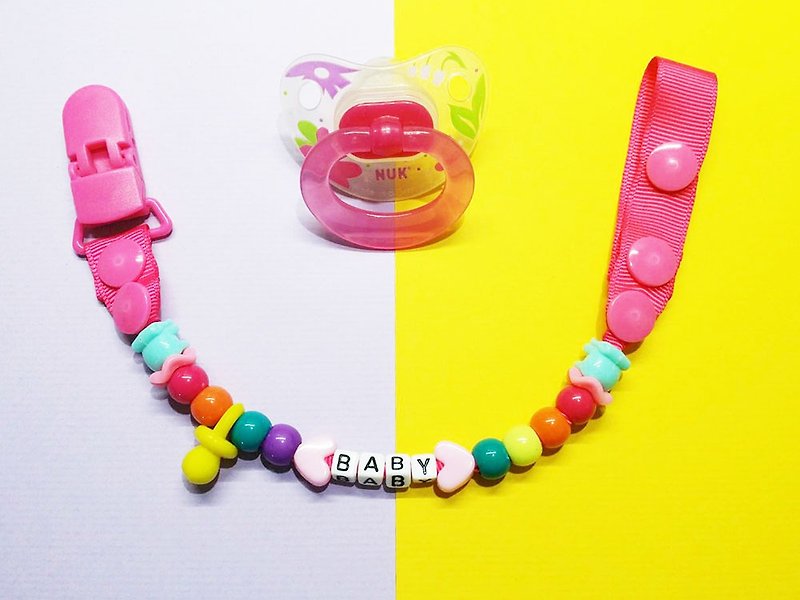 Cheerful customized name baby pacifier chain pacifier clip can be changed to vanilla pacifier with peach powder - ขวดนม/จุกนม - อะคริลิค หลากหลายสี