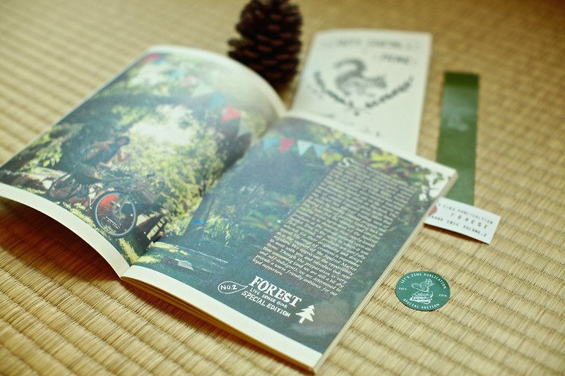 森林別冊//The Forest Volume 2 - 雜誌/書籍/小誌 - 紙 綠色