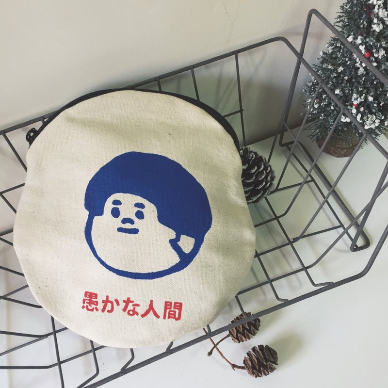 Stupid human - mediated too (boy) is not a big circle round bag / handmade serigraphy - Navy - กระเป๋าเครื่องสำอาง - วัสดุอื่นๆ ขาว