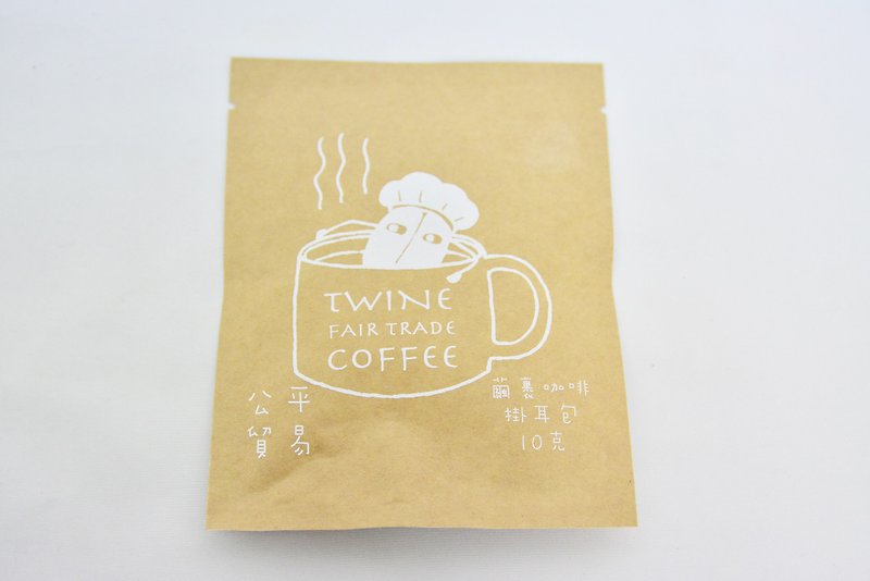 繭の吊り耳のパッケージに包まれたコーヒー_ _フェアトレードグループより糸フェアトレードドリップコーヒー - コーヒー - 食材 ブラウン
