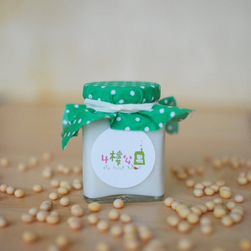 4th floor apartment. Natural Soy Oil Candle [follow me to take a deep breath] 90 grams. Birthday gift. Sisters ceremony. Valentine's Day gift - Candles & Candle Holders - Wax Green