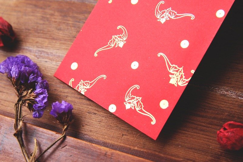 Red Envelpoe/Gold Stamping in Imagery Bat/ Medium Size - ถุงอั่งเปา/ตุ้ยเลี้ยง - กระดาษ สีแดง