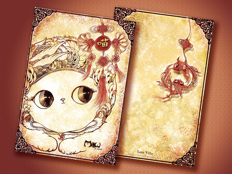 Postcard | Double-sided Illustration-Warm Cat for Chinese New Year - การ์ด/โปสการ์ด - กระดาษ 