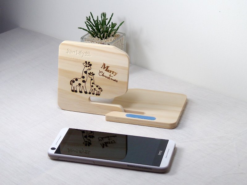 3C mobile phone holder Christmas gift exchange Christmas deer fine lines and delicate scent mark wood - Items for Display - Wood Brown