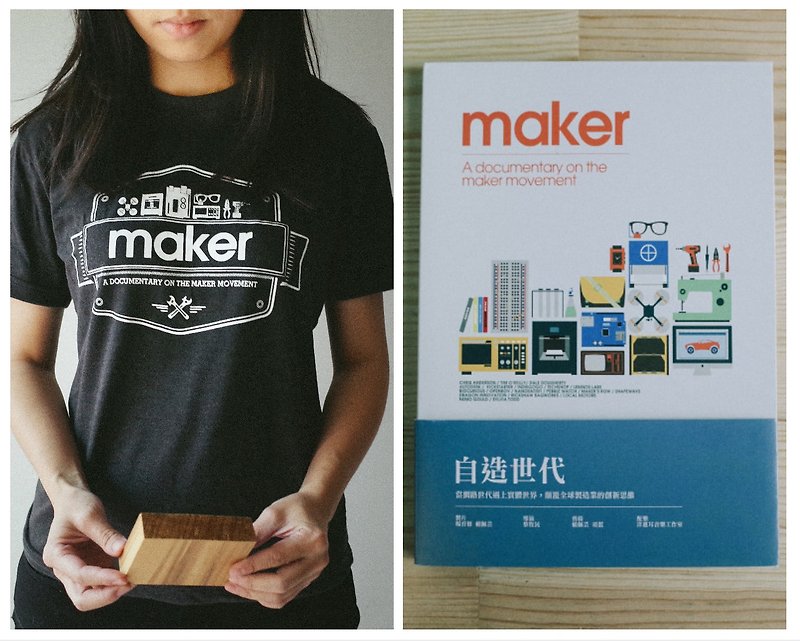 Maker - เสื้อฮู้ด - ผ้าฝ้าย/ผ้าลินิน สีดำ