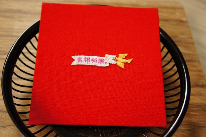 一心一意合格祈願 手製卡 (限量) - 卡片/明信片 - 其他材質 