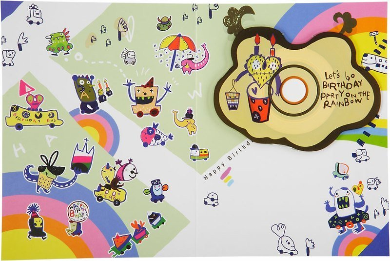 Fun Digital Card-Rainbow Birthday - การ์ด/โปสการ์ด - กระดาษ หลากหลายสี