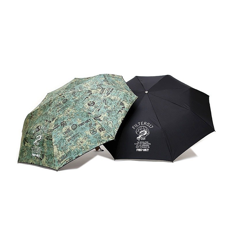 Filter017 Dazzle Shield - HKT CAMO  獵殺小隊迷彩折疊晴雨傘 - 雨傘/雨衣 - 防水材質 多色