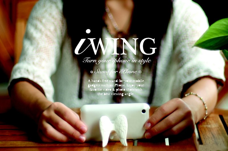 iWING翼形状電話ホルダー - スマホスタンド・イヤホンジャック - シリコン ホワイト