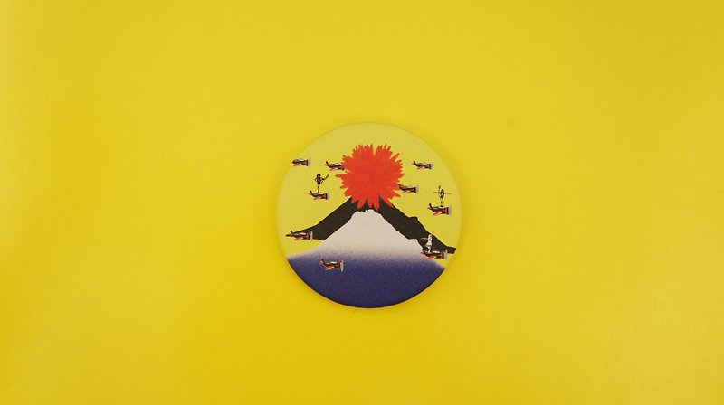 Good morning, Fuji badge - เข็มกลัด/พิน - พลาสติก สีเหลือง