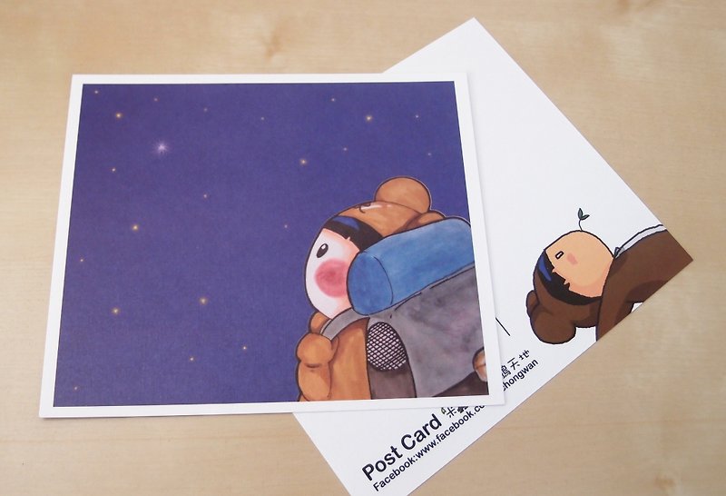 Staring postcards under the stars - การ์ด/โปสการ์ด - กระดาษ สีน้ำเงิน