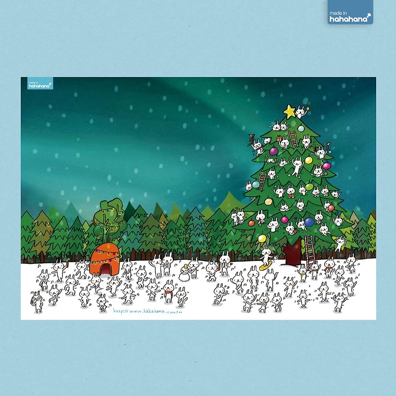 2015 Merry Christmas and Happy New Year Card - การ์ด/โปสการ์ด - กระดาษ สีเขียว