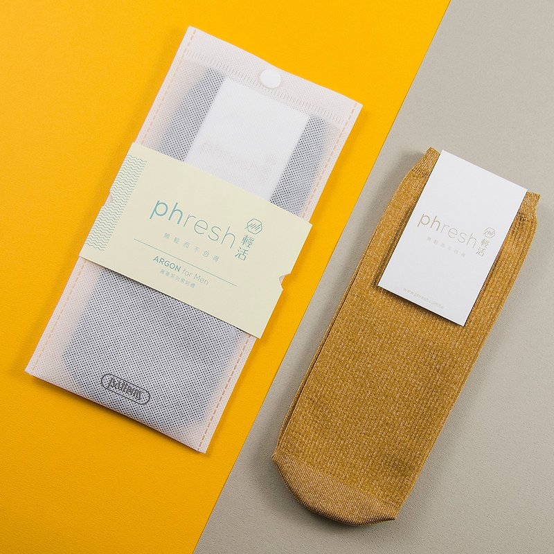 雅着Argon-Enthalpy Warm Men's Socks-Germanium Yellow - Socks - Other Materials Yellow