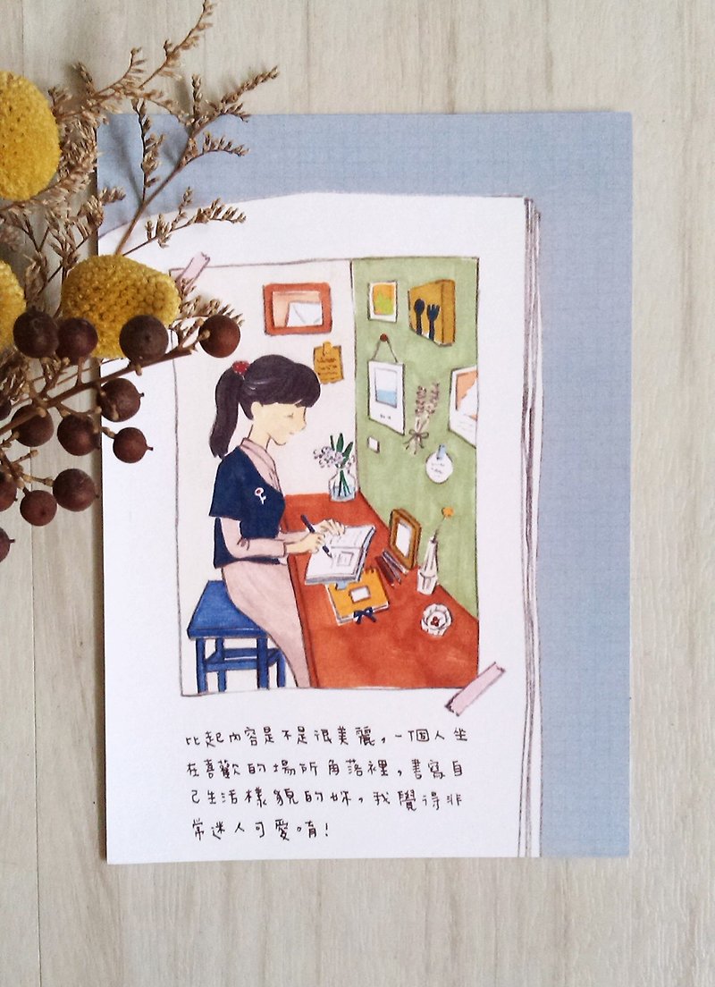 Write a handbook girl postcard - Cards & Postcards - Paper Blue