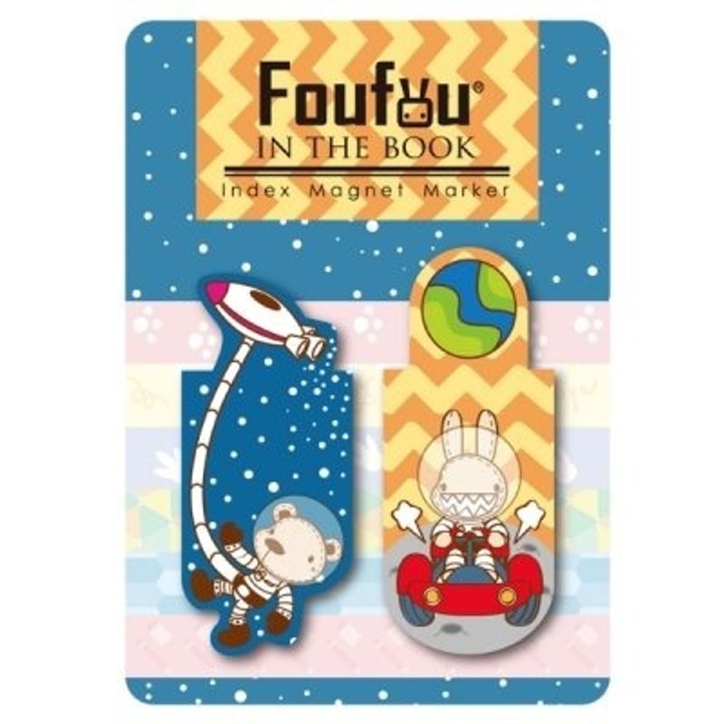 《Foufou》索引磁鐵書籤- Space Adventure - 磁鐵 - 其他材質 
