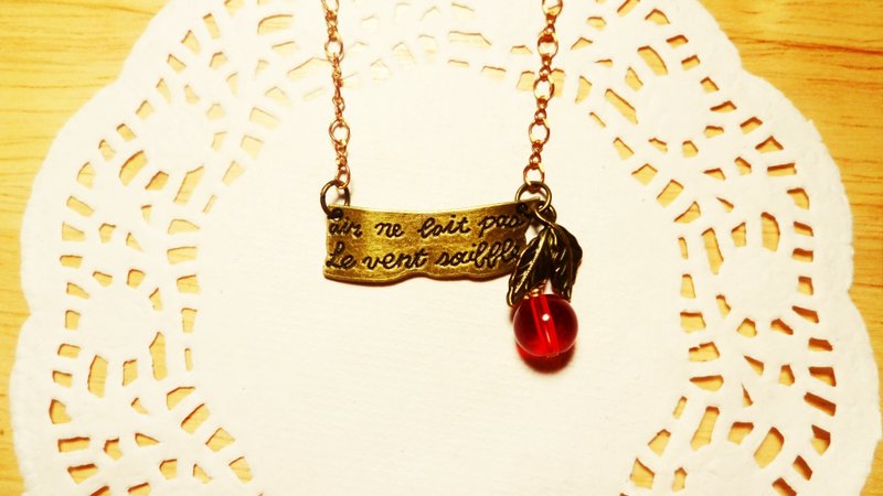 Engraved memories | Writing a short necklace - Love letterhead (the only one) - สร้อยคอ - วัสดุอื่นๆ สีแดง
