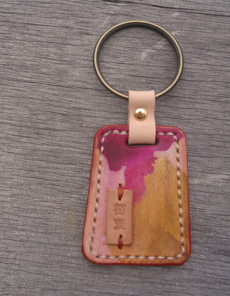 Dear U small fine leather key ring - mind - Keychains - Genuine Leather Pink
