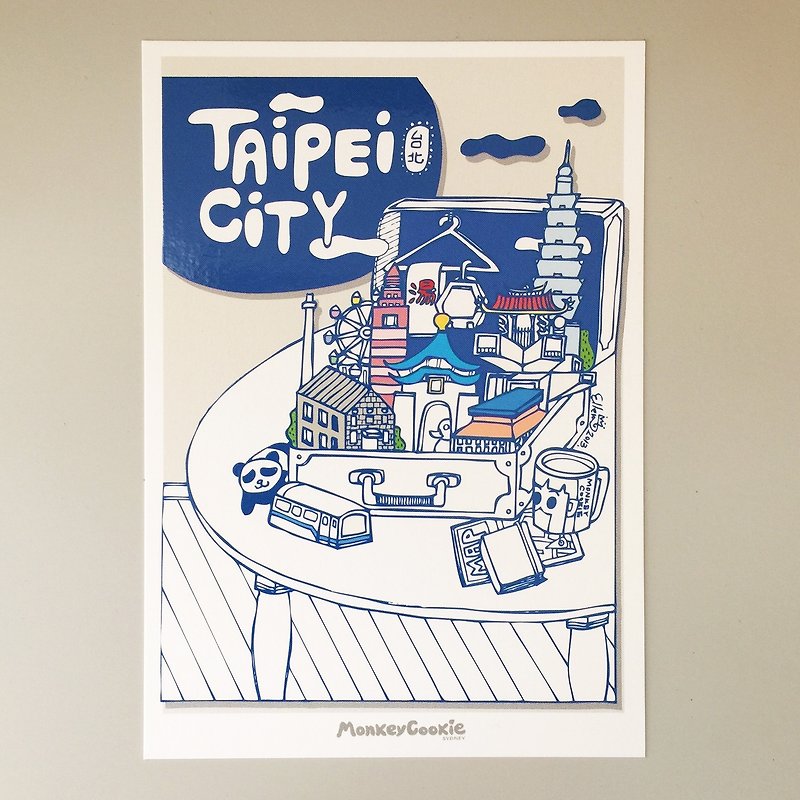 City Series Postcards-Taipei / Collection of Memories of a Suitcase - Cards & Postcards - Paper White