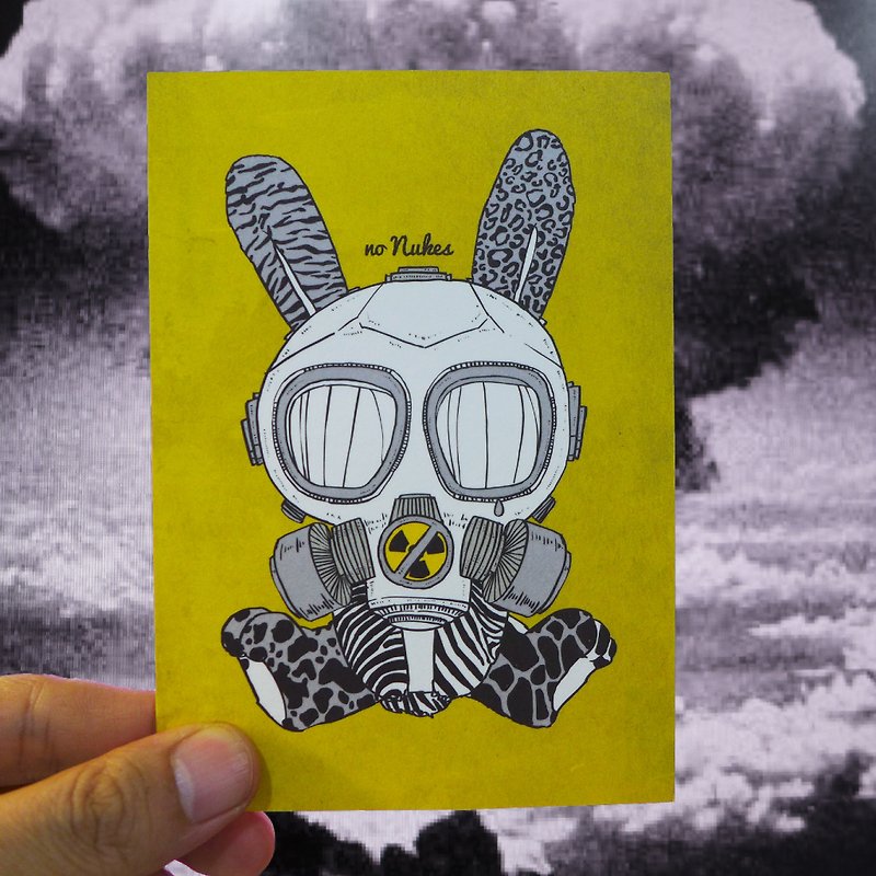 Design postcard｜noNukes - การ์ด/โปสการ์ด - กระดาษ สีเหลือง