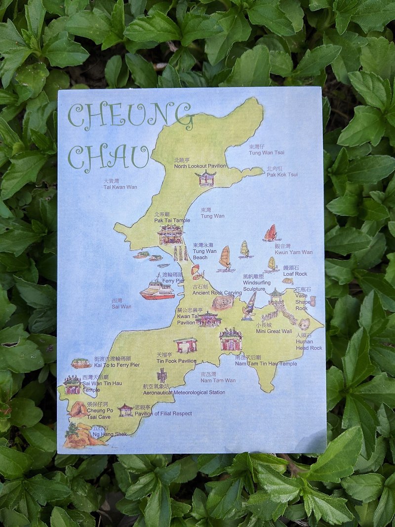 Hand drawn Postcard - Hong Kong Cheung Chau Map - การ์ด/โปสการ์ด - กระดาษ หลากหลายสี