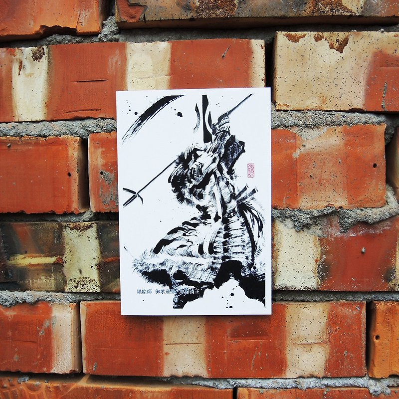 [Kato Kiyomasa-1]-Ink Painting Postcard / Japanese Warring States Period / Hand-painted / Ink Painter / Collection / Military Commander - Cards & Postcards - Paper Black