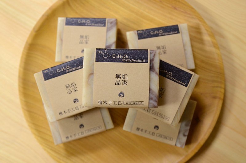 Ichiro [forest] cypress wood invasive Hall Soap - Fragrances - Other Materials Gold