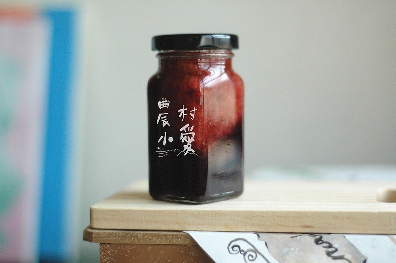 Small rural French love handmade jam - Great Lakes Double raspberry jam - แยม/ครีมทาขนมปัง - แก้ว สีแดง