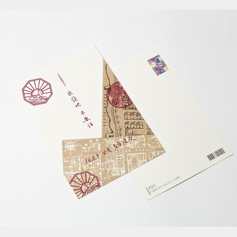 Kikusui KIKUSUI story tape 45th anniversary postcard - การ์ด/โปสการ์ด - กระดาษ หลากหลายสี