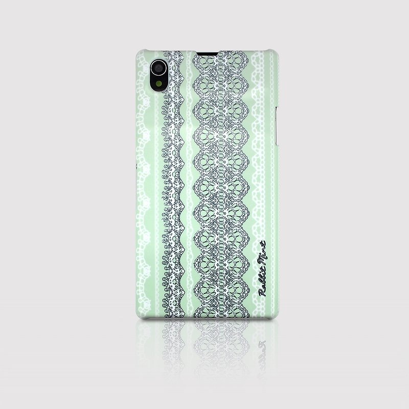 (Rabbit Mint) Mint Rabbit Phone Case - mint Straight Lace Series - Sony Z1 (P00016) - Phone Cases - Plastic Green