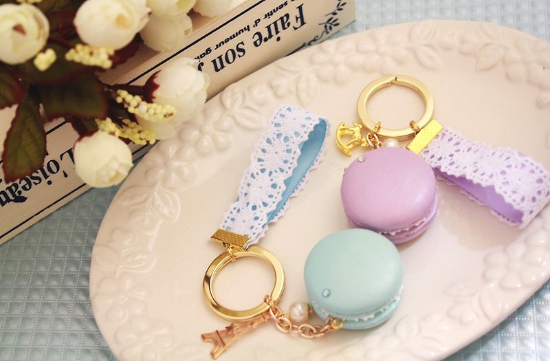 Elegant Lace-Micro-Pearl Macaron Key Ring / Wedding Small Objects / Customized