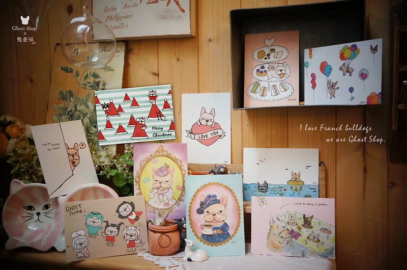 French Doo postcards - Complete 14 - Cards & Postcards - Paper 