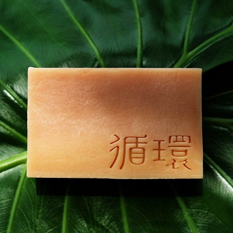 【Monga Soap】Cycle Soap-Body SPA/Ginger/Pink Slime/Bath/Handmade Soap- - Facial Cleansers & Makeup Removers - Other Materials Pink