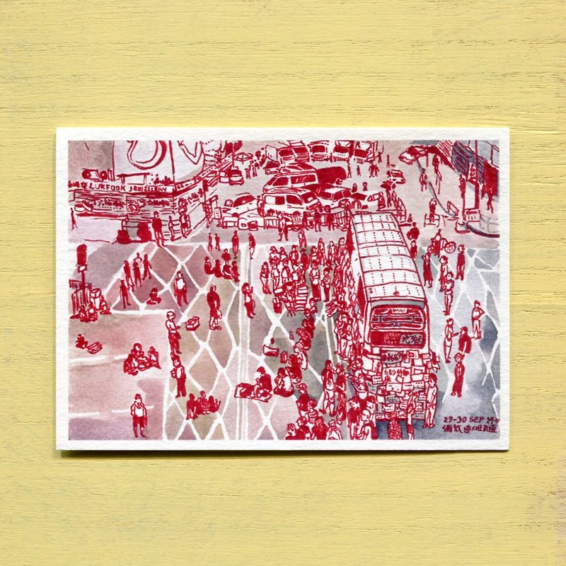 "Umbrella Diaries" Postcard: 2-3 days · Mongkok · N689 bus - การ์ด/โปสการ์ด - กระดาษ สีเหลือง