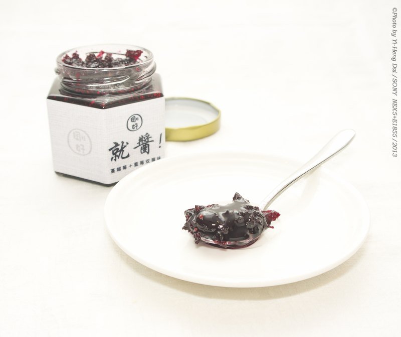 [Just] on the sauce! Double raspberry flavor Blueberry Cranberry + - แยม/ครีมทาขนมปัง - อาหารสด สีแดง