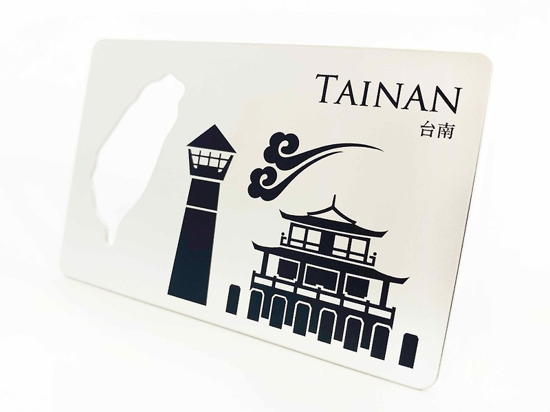 Taiwan Magnetic Bottle Opener_Tainan_silver - Other - Stainless Steel Silver