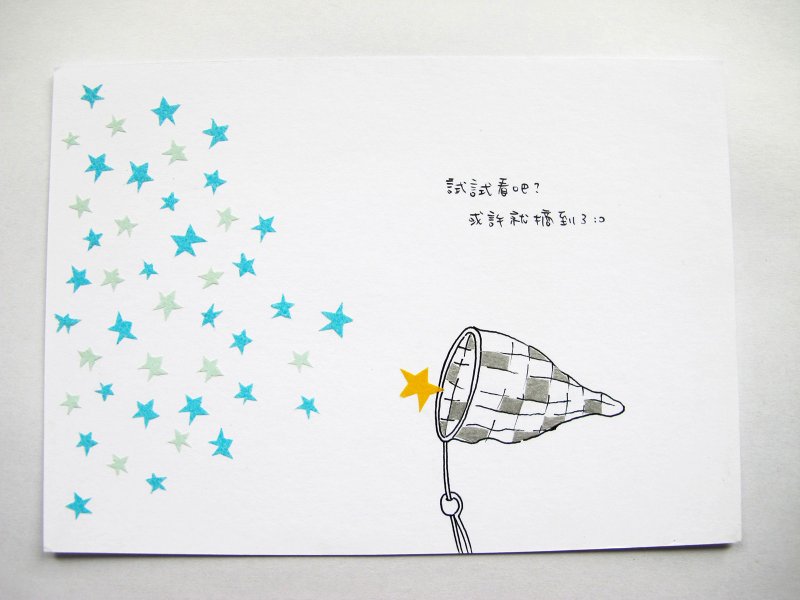 －Catch a Star－ 紙膠繪 明信片 - 卡片/明信片 - 紙 藍色