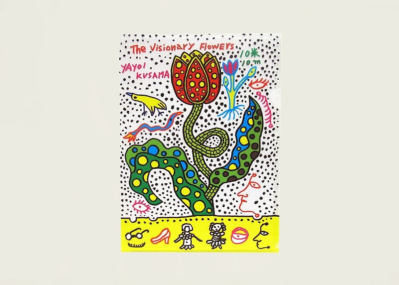 Dream Tulip Visionary Flowers/File-Yayoi Kusama - แฟ้ม - พลาสติก 