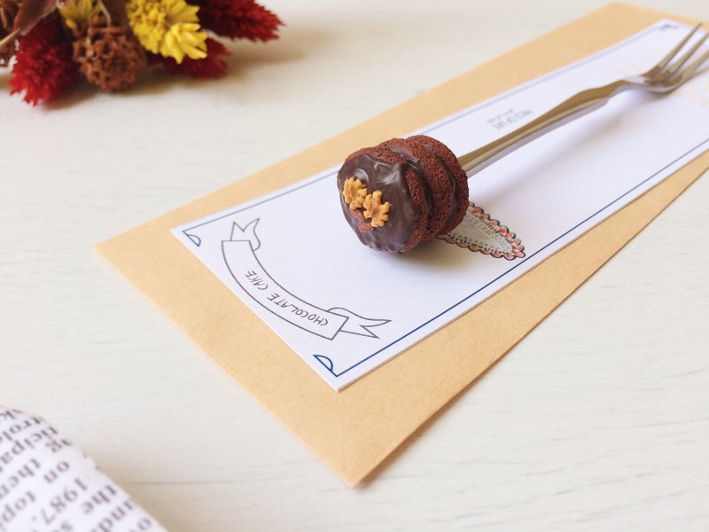 巧克力核桃蛋糕/Chocolate Walnut Cake - 甜點/烘焙/料理 - 黏土 咖啡色