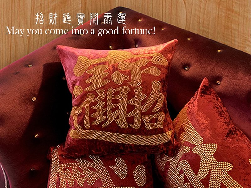 【GFSD】Rhinestone Boutique-Bright Good Fortune Pillow - Pillows & Cushions - Other Materials Red