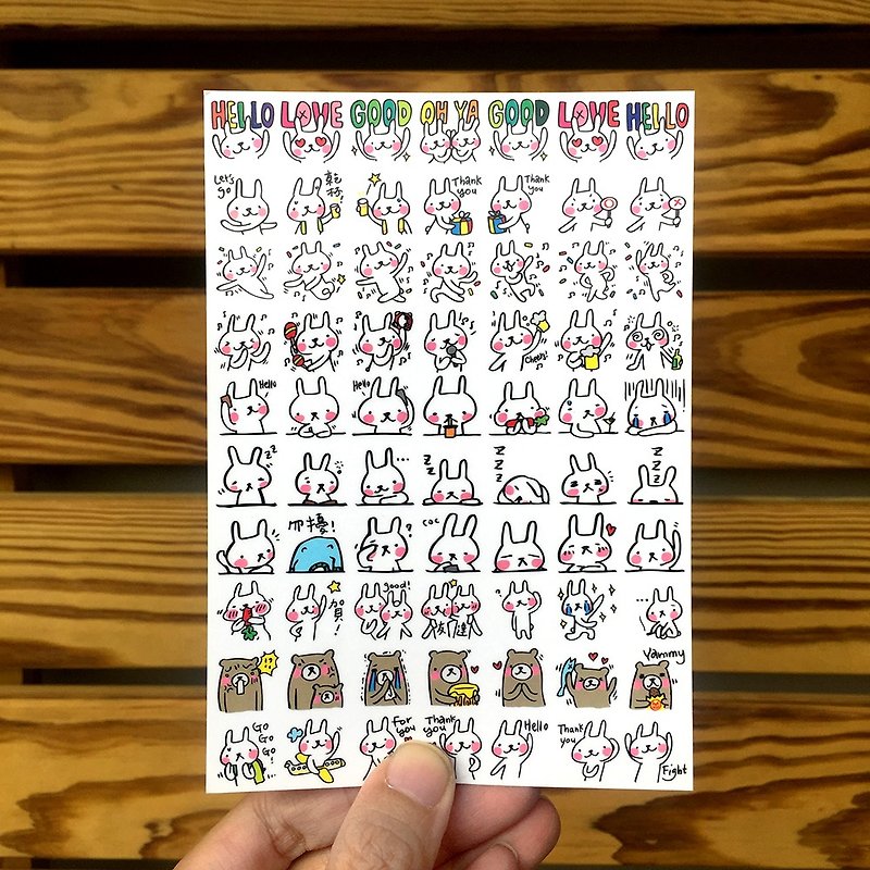 A6 Handbook Decorative Transparent Sticker｜Good Day for Animals - สติกเกอร์ - กระดาษ ขาว