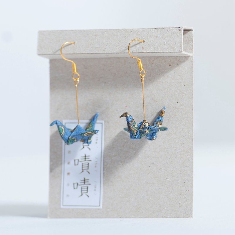 \Crane Crane/ Origami Earrings_Amoeba Squadron - Earrings & Clip-ons - Other Materials Blue