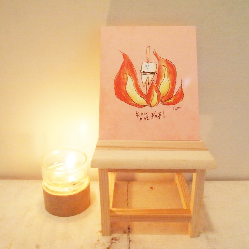 Wisdom Baibai card - Cards & Postcards - Paper Pink