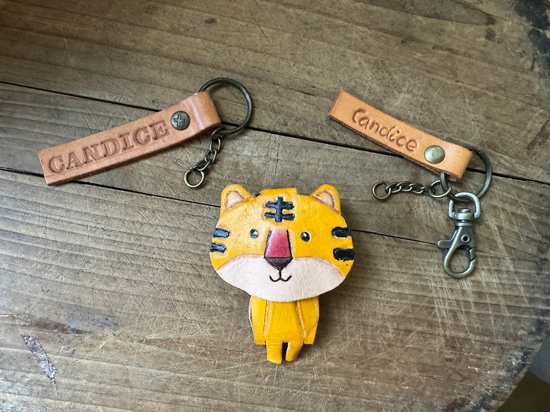 Pack cute tiger pure leather key ring - can be engraved - ที่ห้อยกุญแจ - หนังแท้ สีส้ม