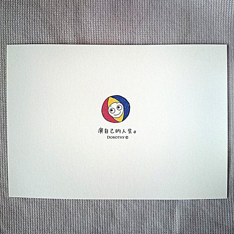 Universal postcard-A132 - Cards & Postcards - Paper Multicolor