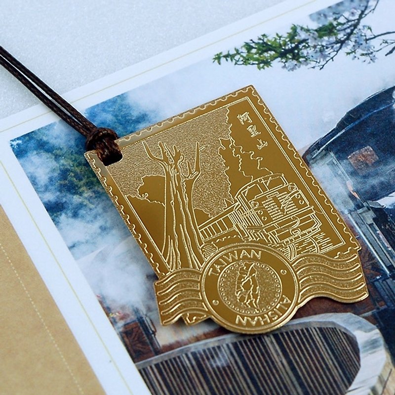 台湾のブックマーク -  Alishan - カード・はがき - 金属 ゴールド
