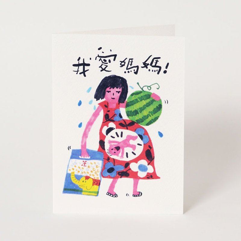 Melon Card - การ์ด/โปสการ์ด - กระดาษ หลากหลายสี
