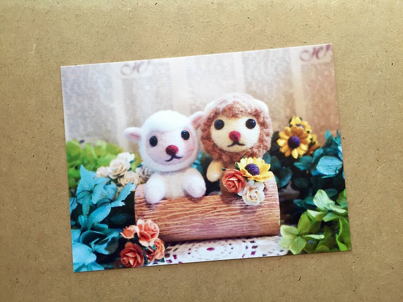 【毛小孩】羊毛氈動物明信片06-獅子與小羊 - 心意卡/卡片 - 紙 多色